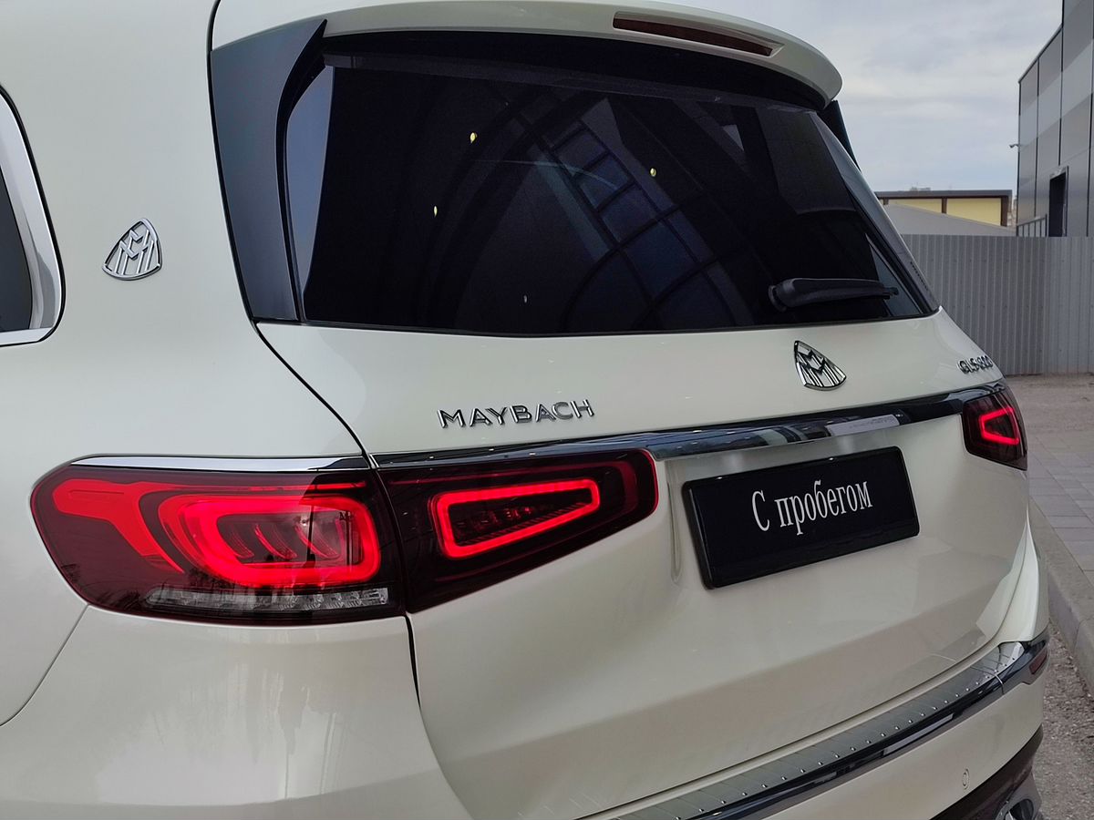 Mercedes-Benz Maybach GLS