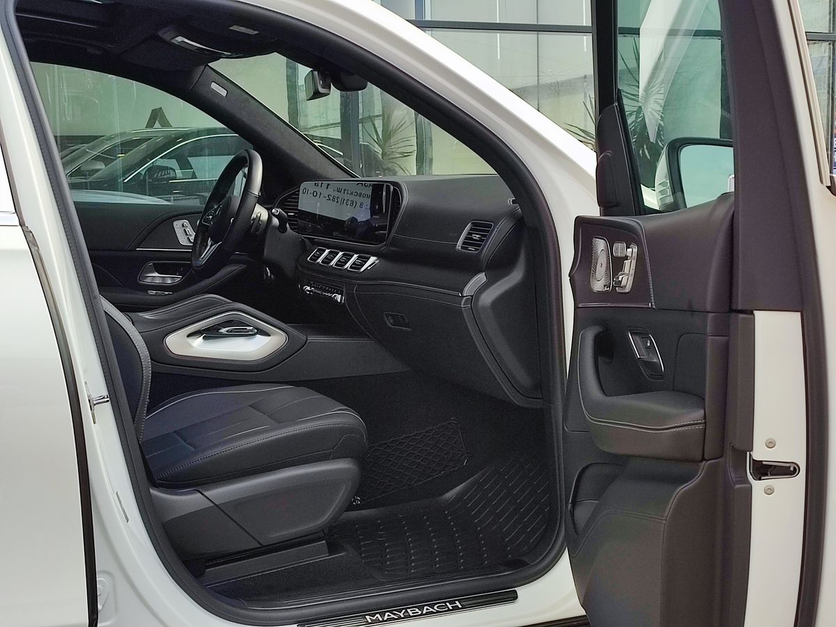 Mercedes-Benz Maybach GLS
