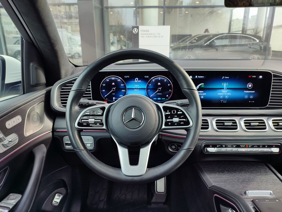 Mercedes-Benz Maybach GLS