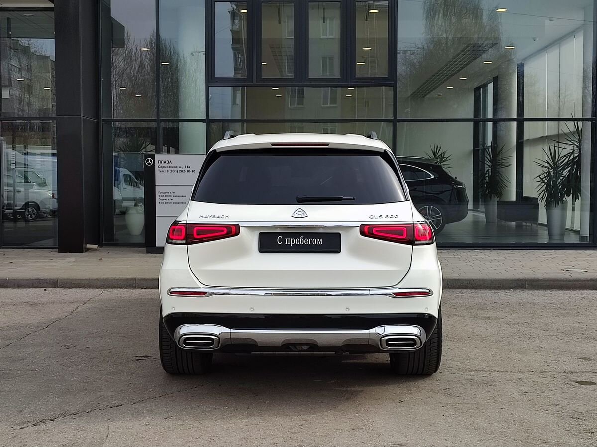 Mercedes-Benz Maybach GLS