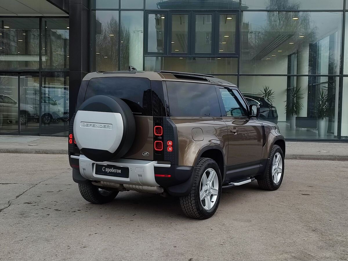 Land Rover Defender