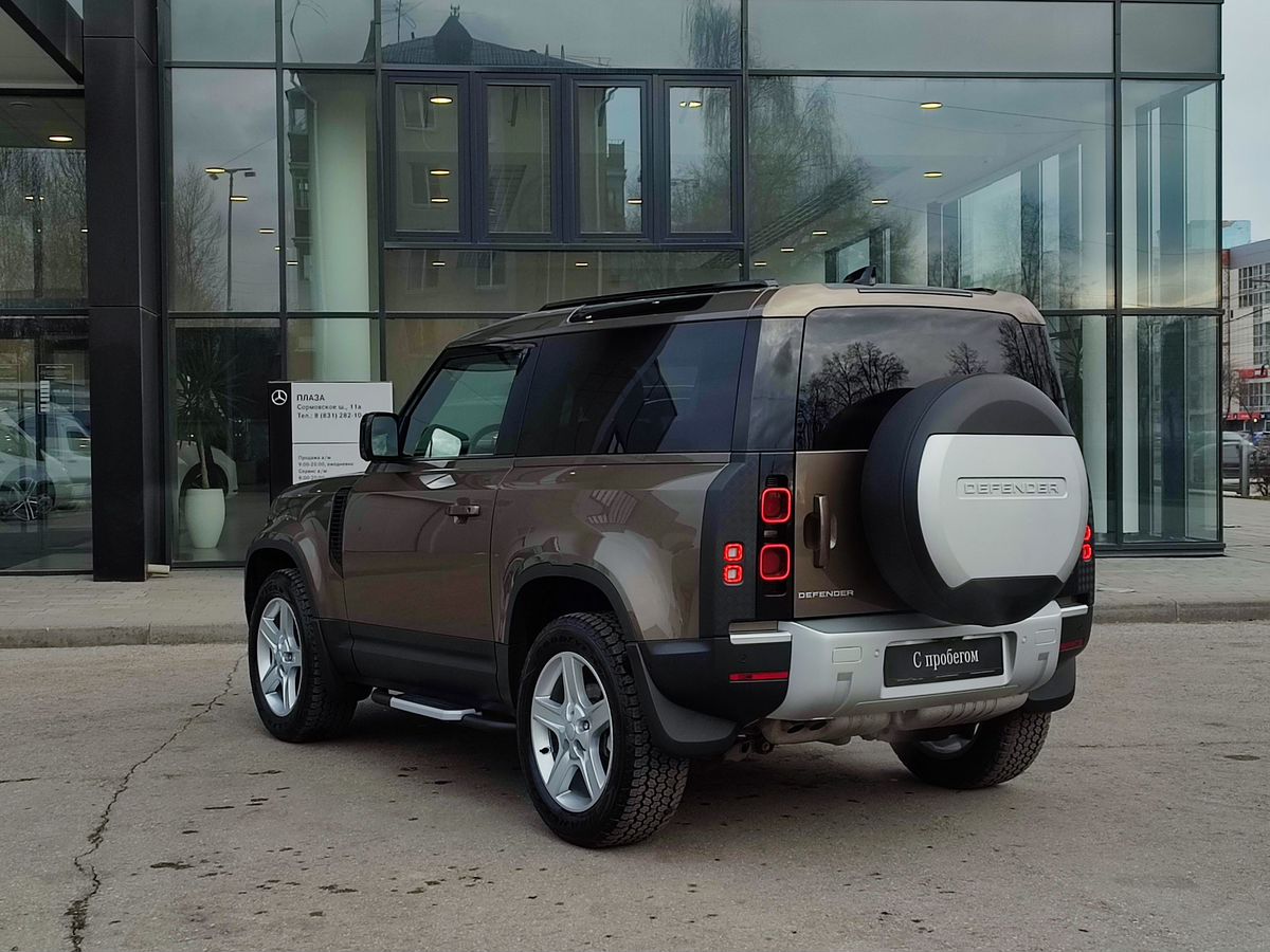 Land Rover Defender