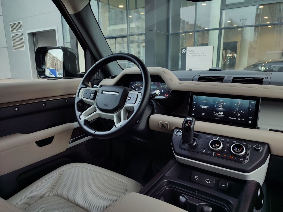 Land Rover Defender