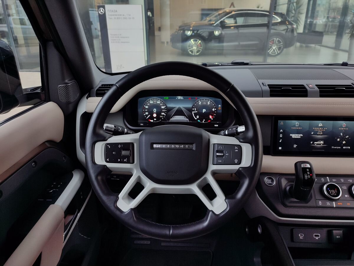 Land Rover Defender