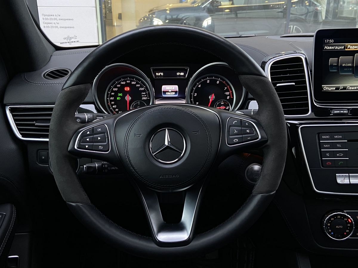 Mercedes-Benz GLS