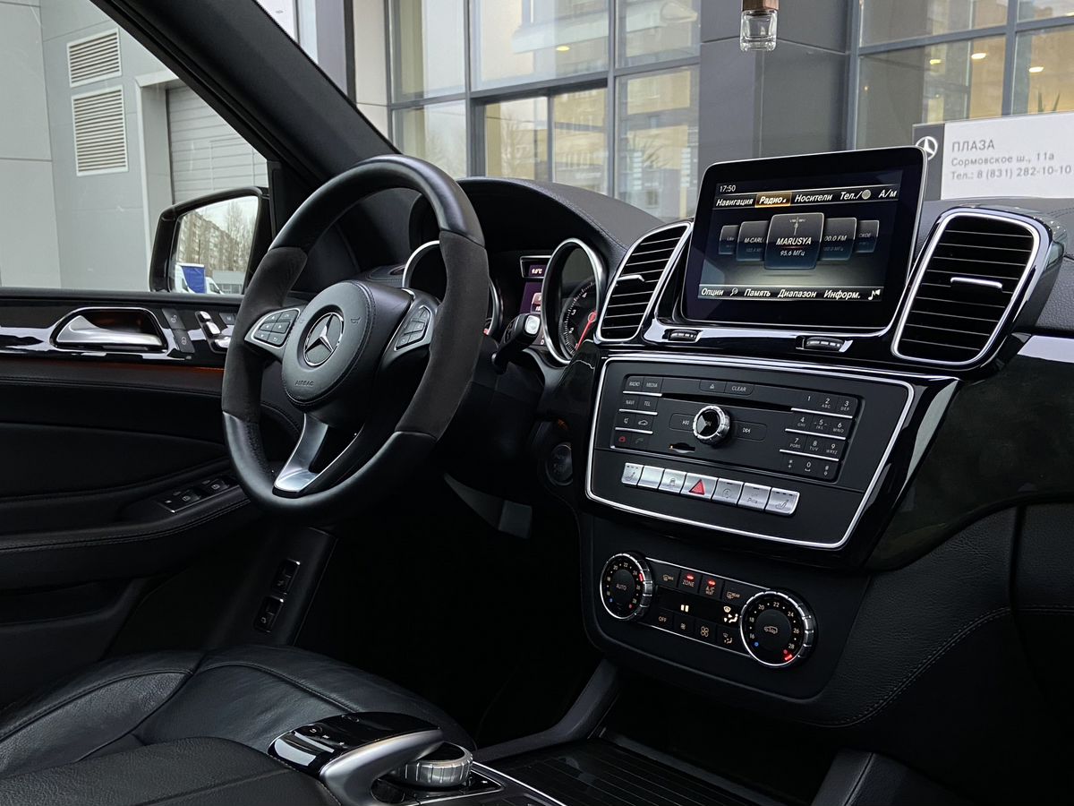 Mercedes-Benz GLS