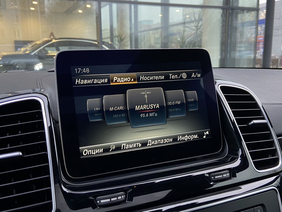 Mercedes-Benz GLS