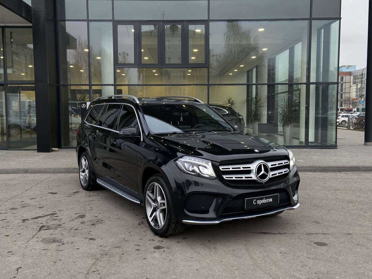 Mercedes-Benz GLS