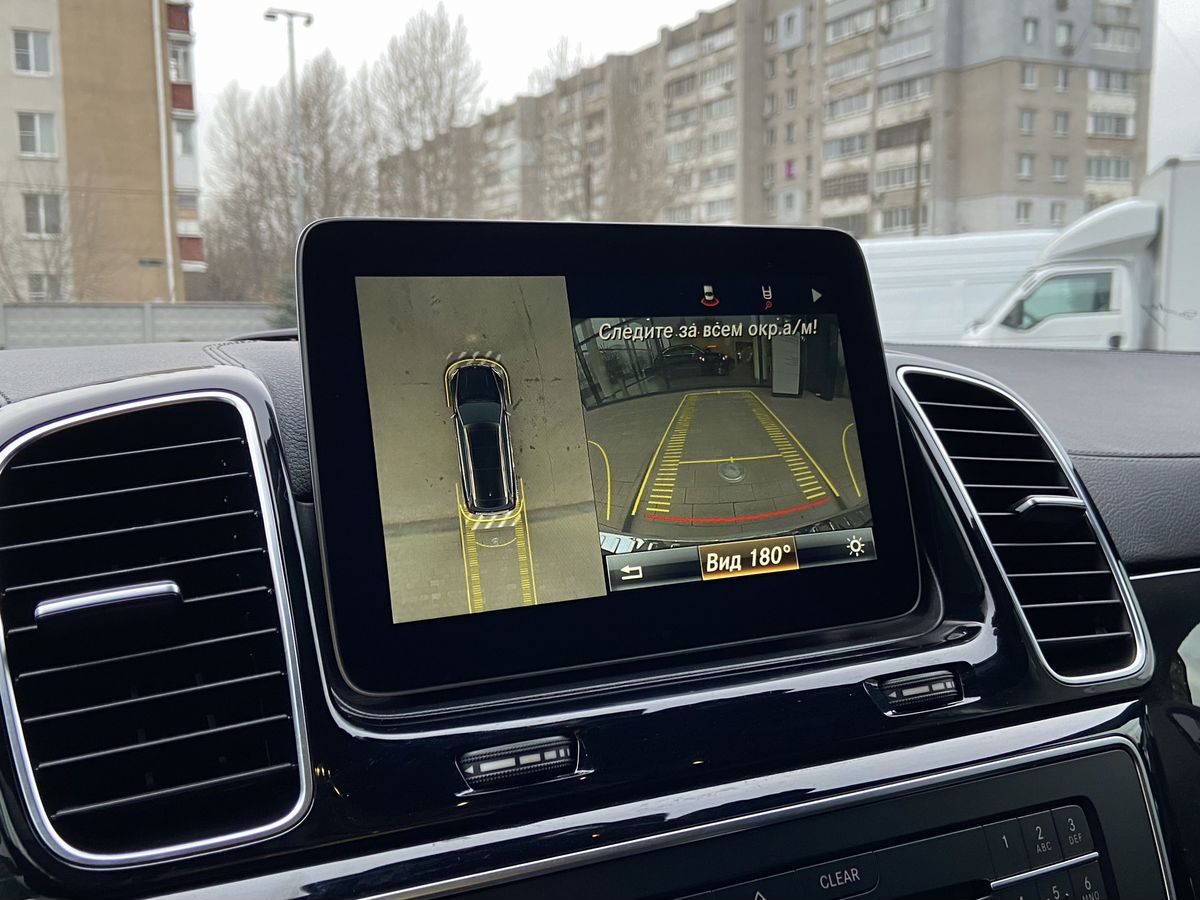 Mercedes-Benz GLS