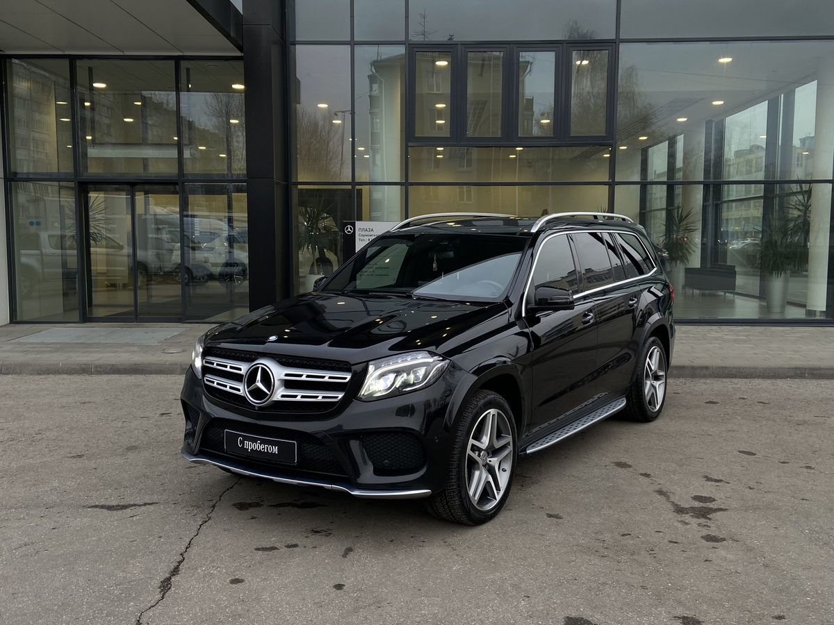 Mercedes-Benz GLS
