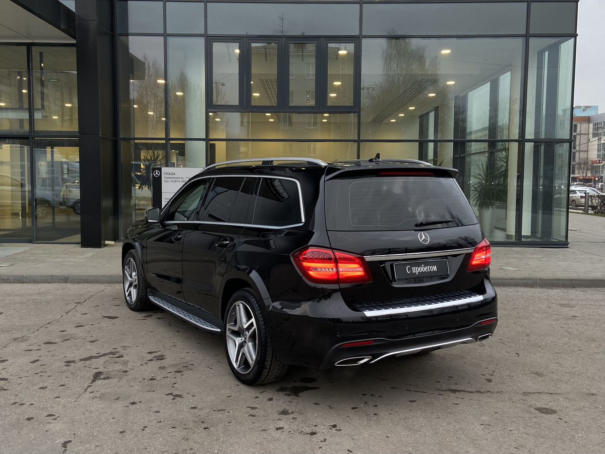 Mercedes-Benz GLS