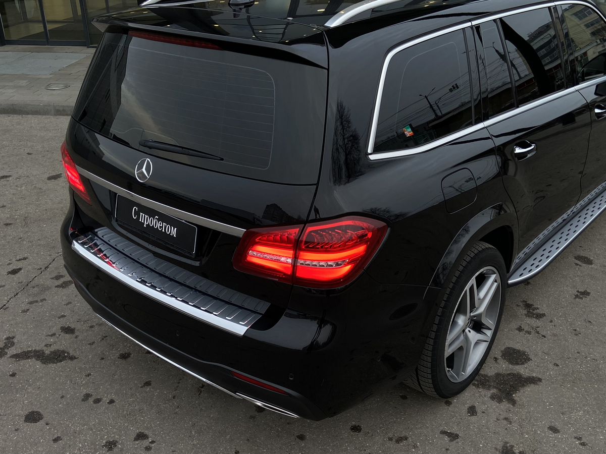 Mercedes-Benz GLS