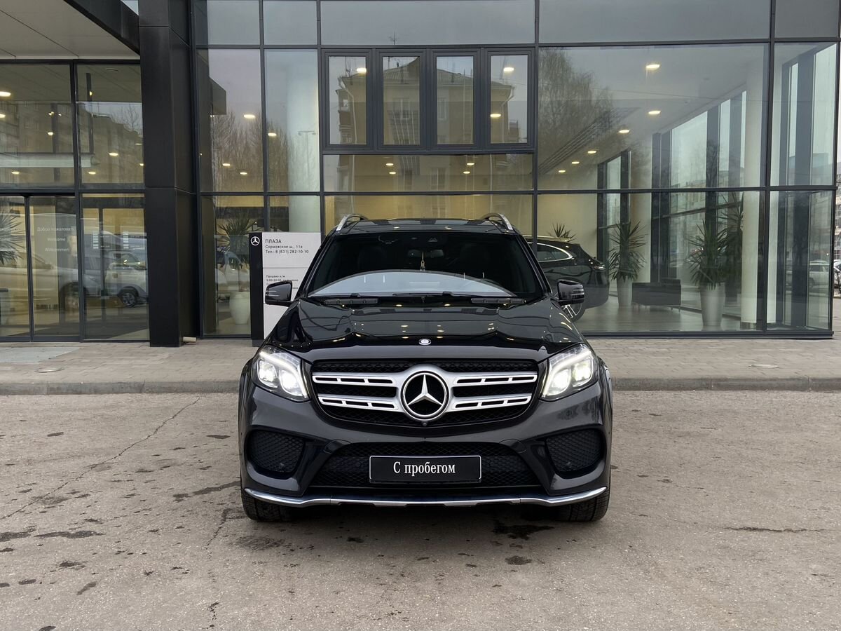 Mercedes-Benz GLS