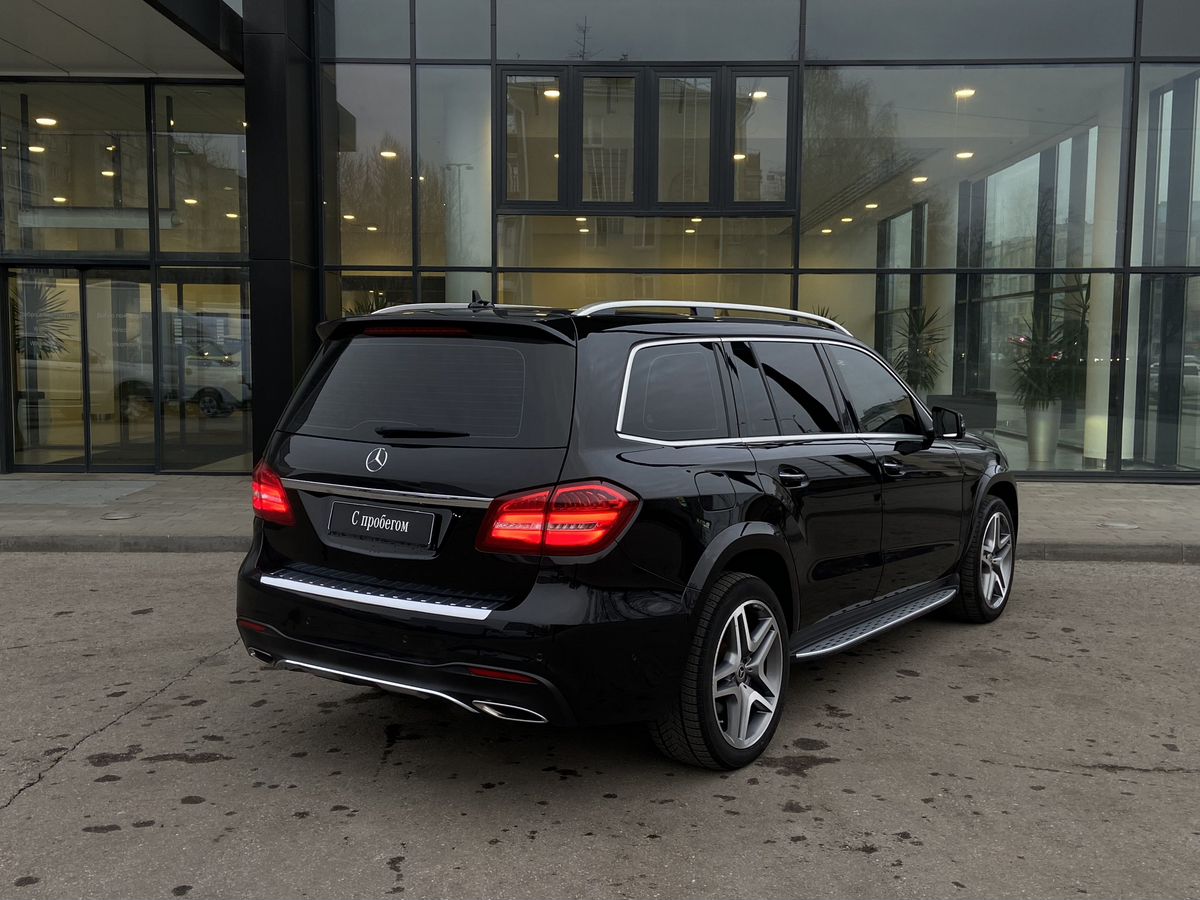 Mercedes-Benz GLS