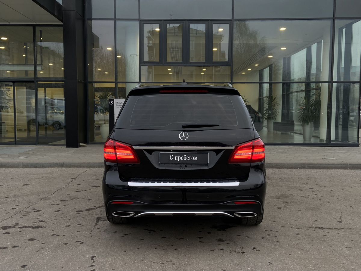 Mercedes-Benz GLS