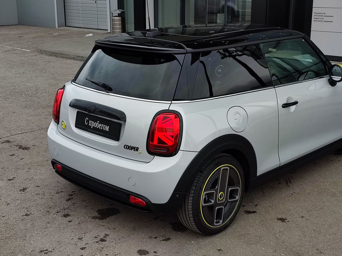 Mini Hatch