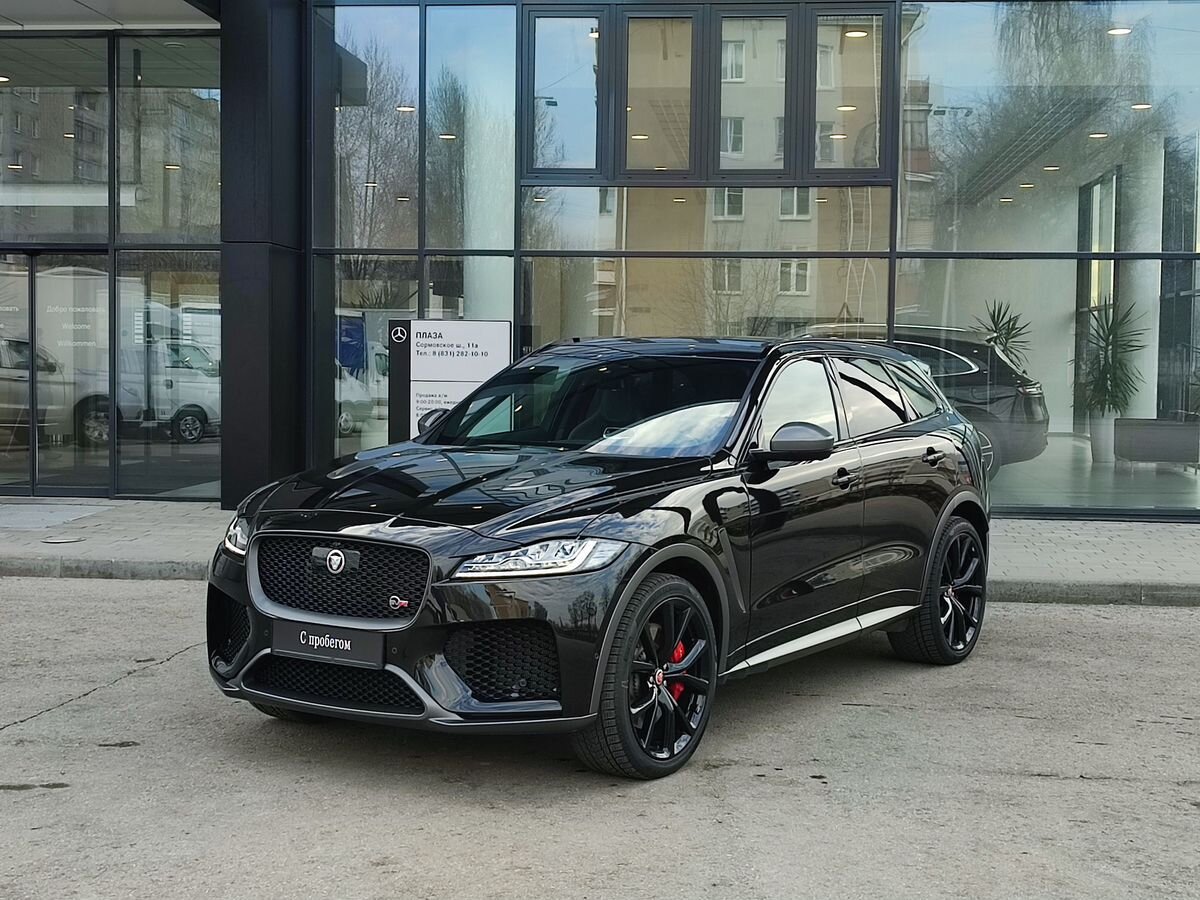 Jaguar F-Pace