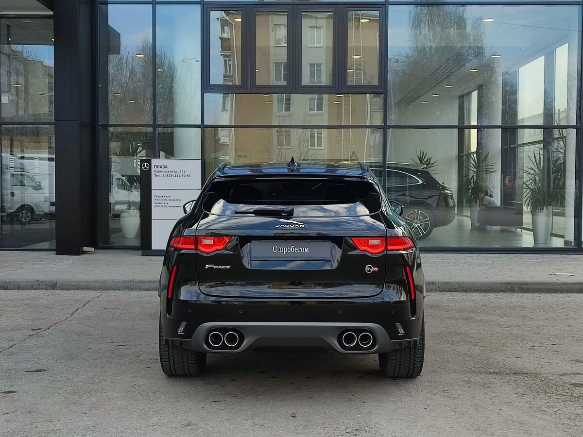 Jaguar F-Pace