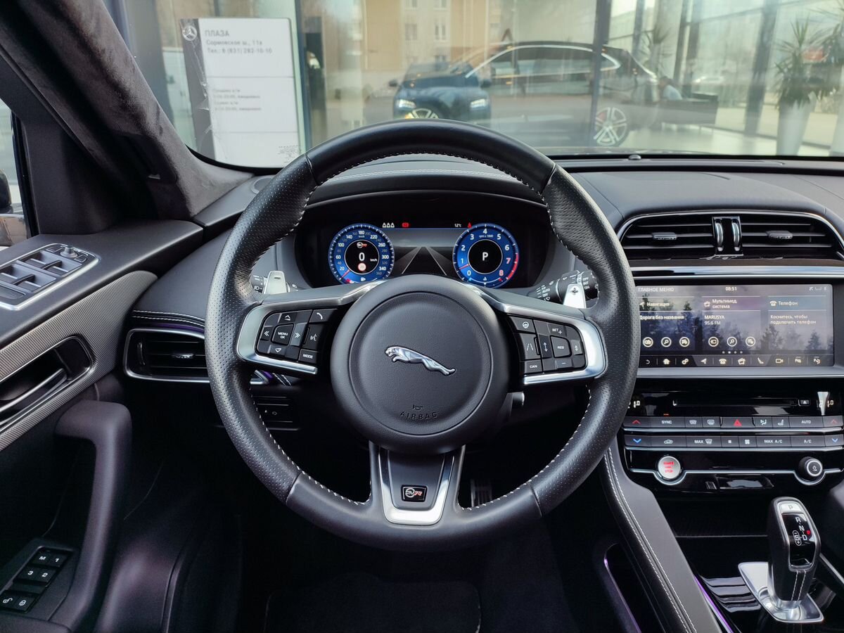 Jaguar F-Pace