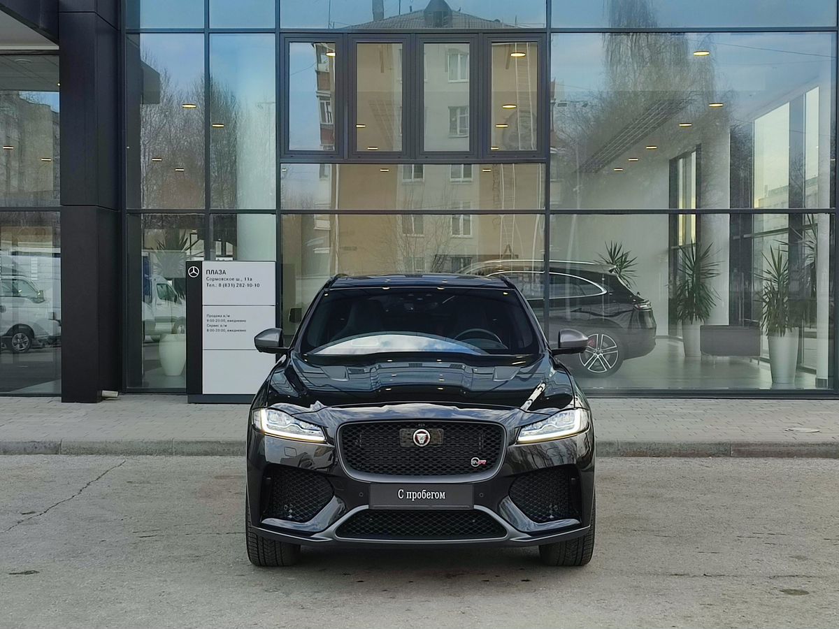 Jaguar F-Pace