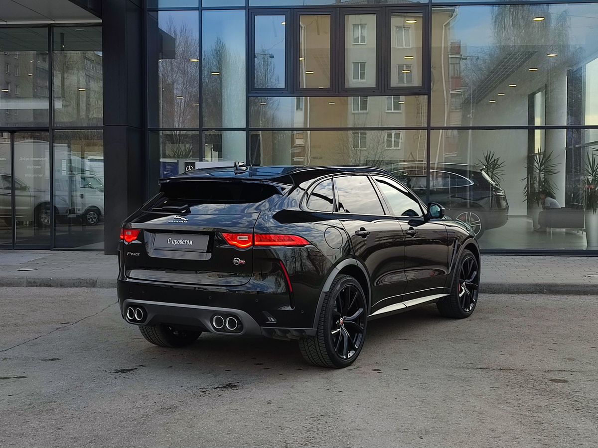 Jaguar F-Pace