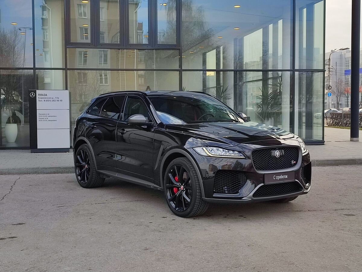 Jaguar F-Pace