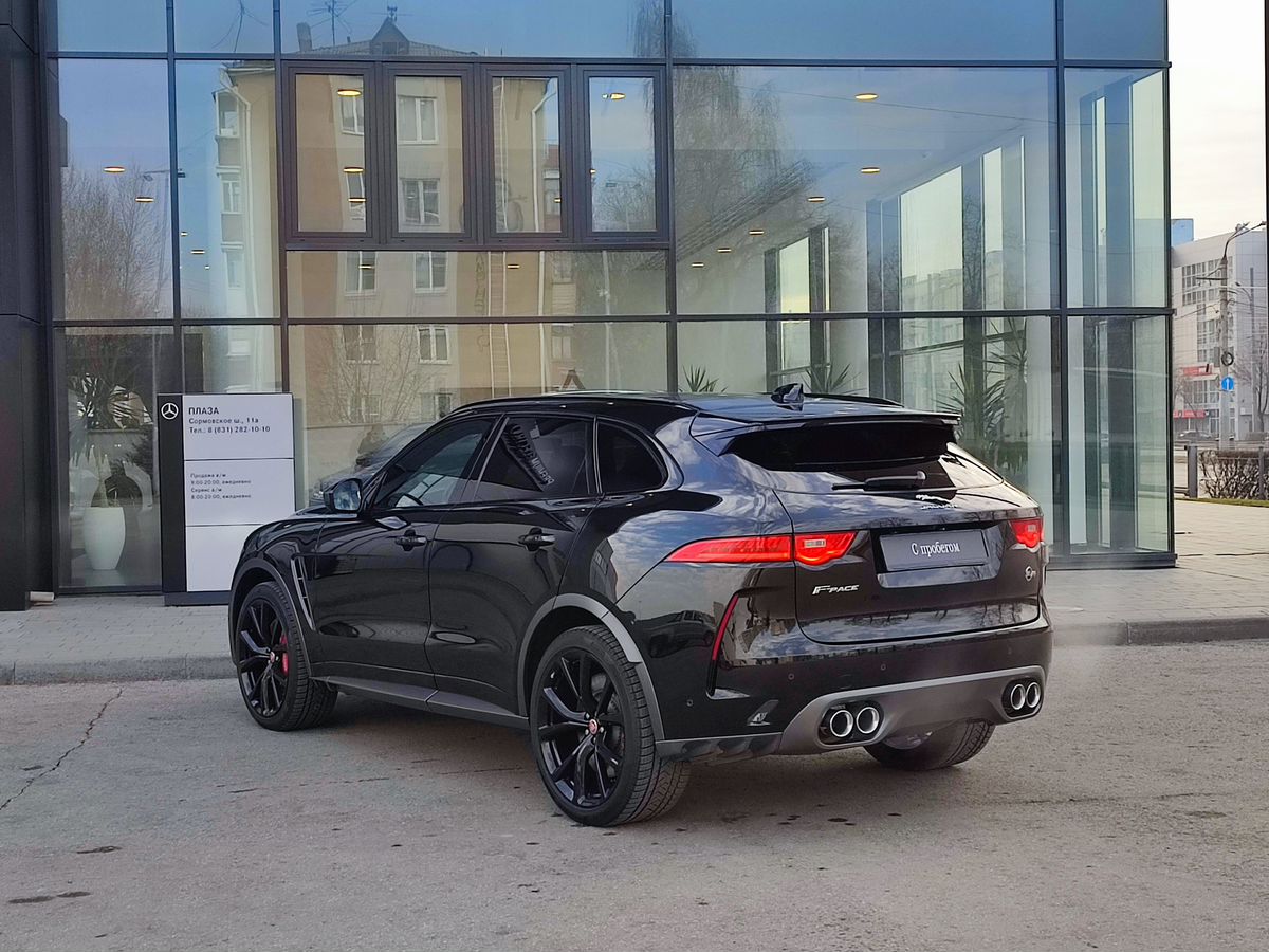 Jaguar F-Pace