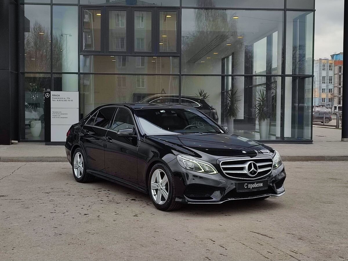 Mercedes-Benz E-Класс