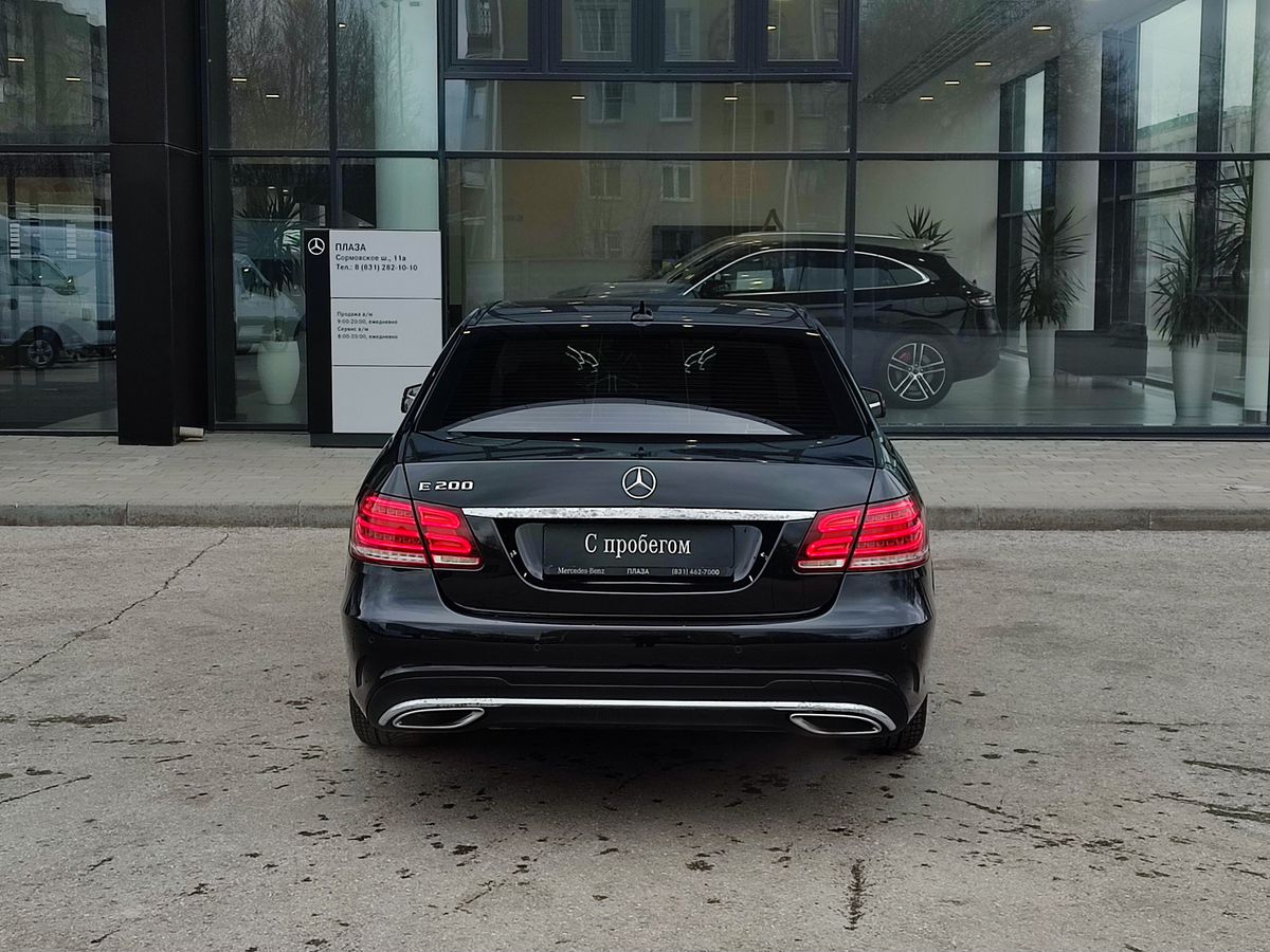 Mercedes-Benz E-Класс