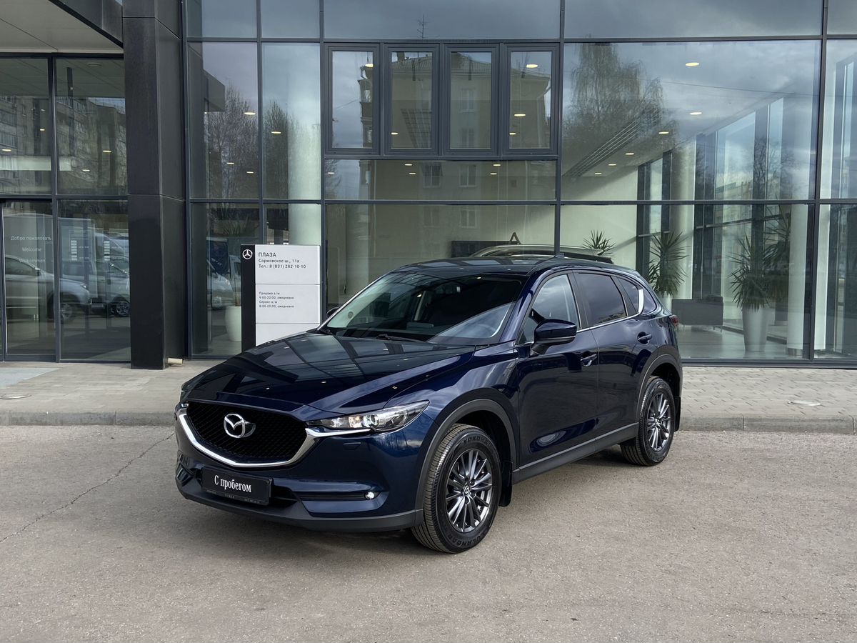 Mazda CX-5