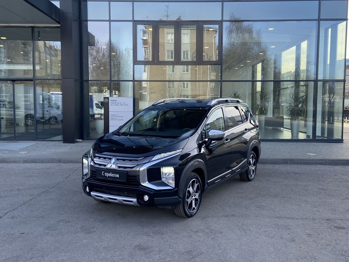 Mitsubishi Xpander