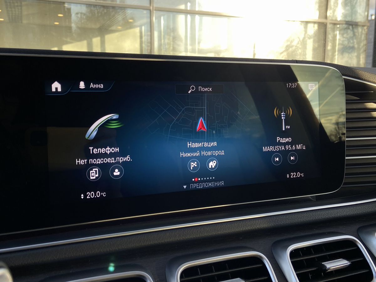 Mercedes-Benz GLE