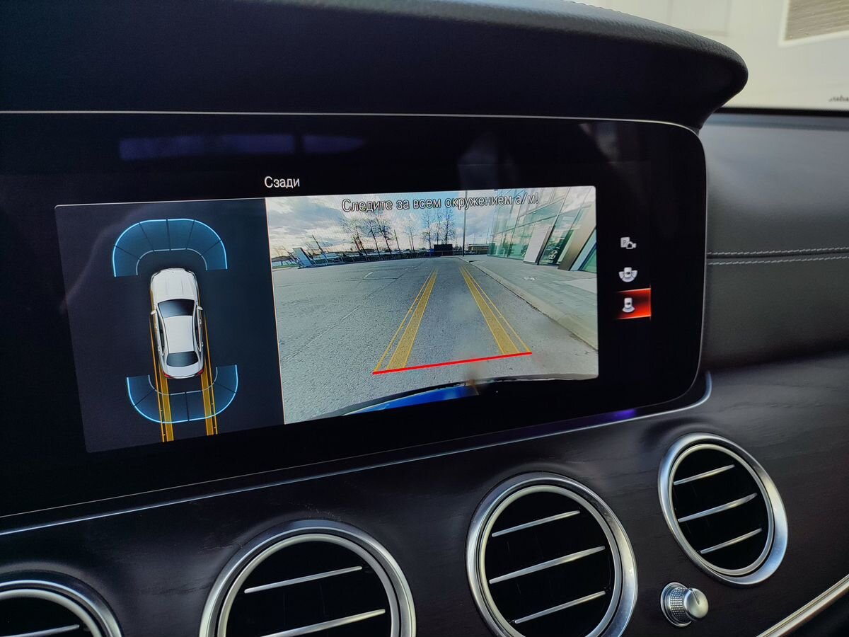 Mercedes-Benz E-Класс