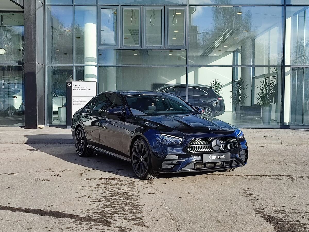 Mercedes-Benz E-Класс