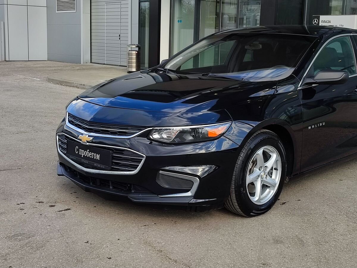 Chevrolet Malibu