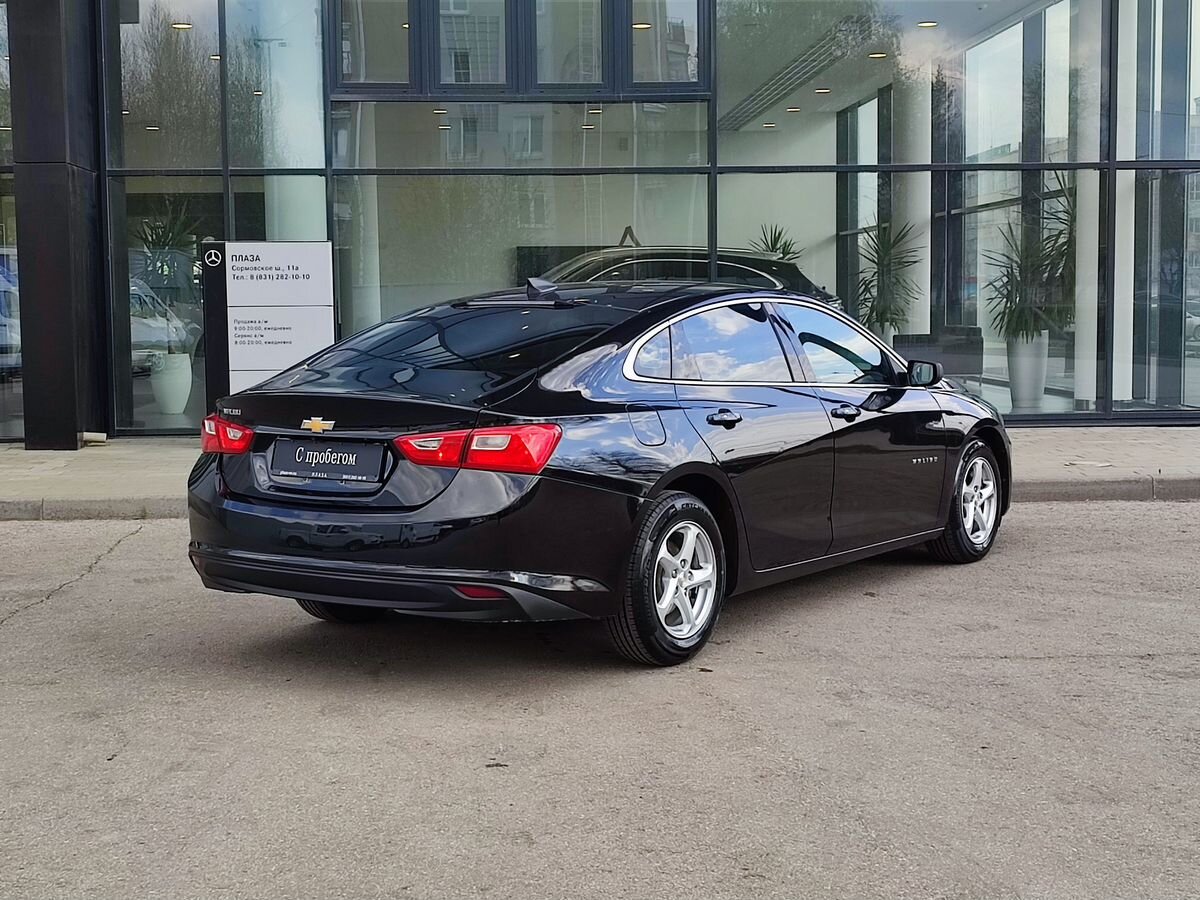 Chevrolet Malibu