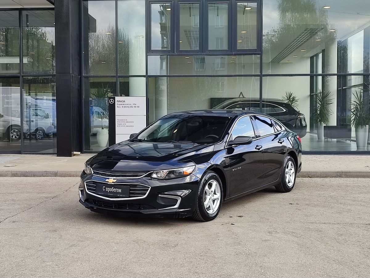 Chevrolet Malibu