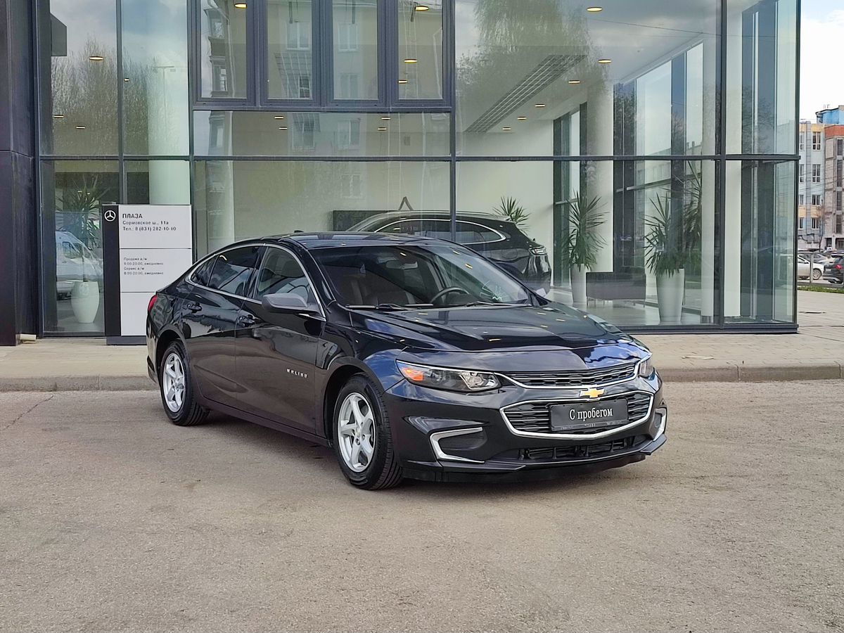 Chevrolet Malibu