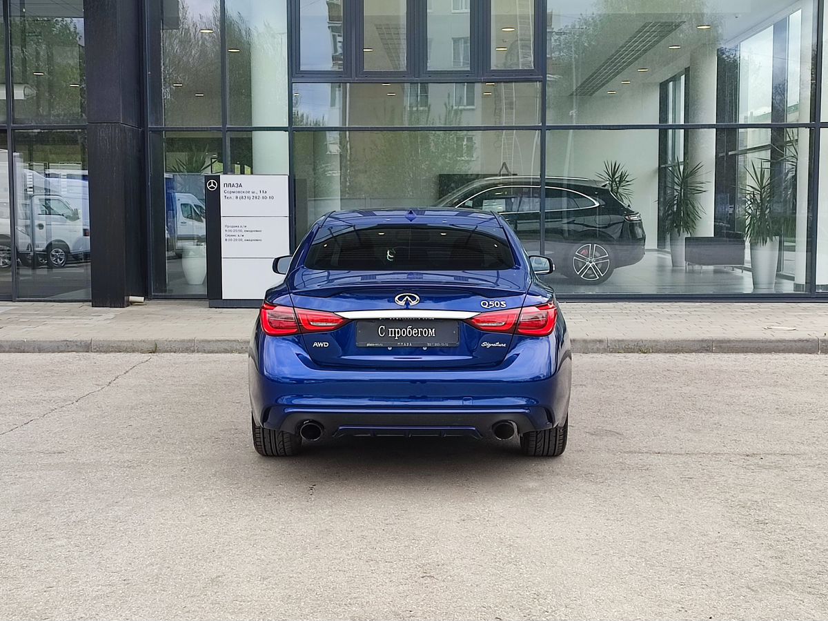 Infiniti Q50