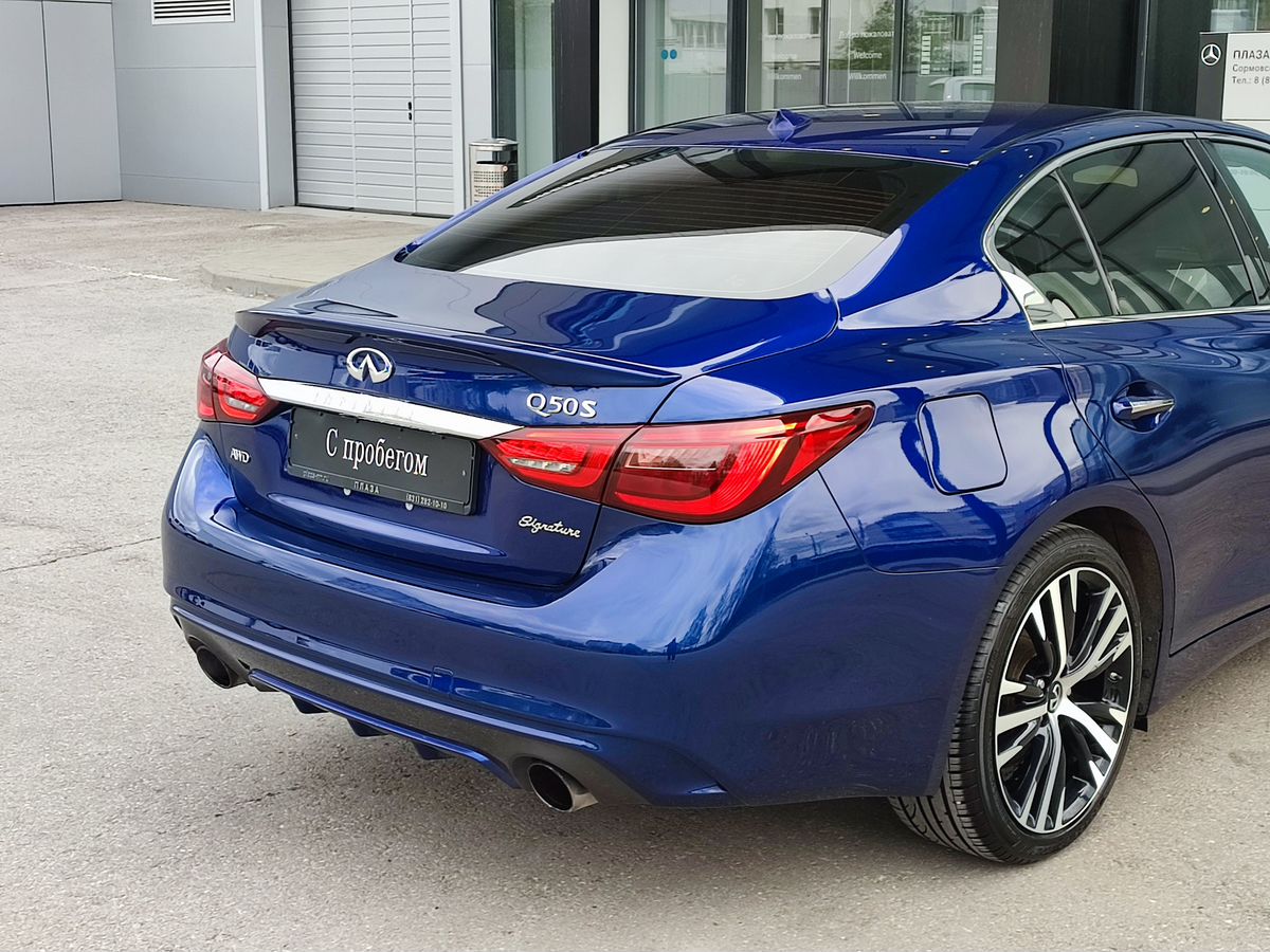 Infiniti Q50