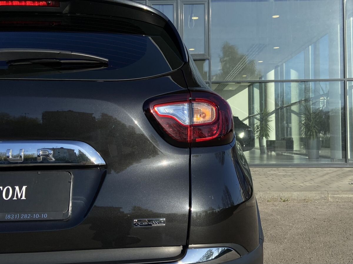 Renault Kaptur
