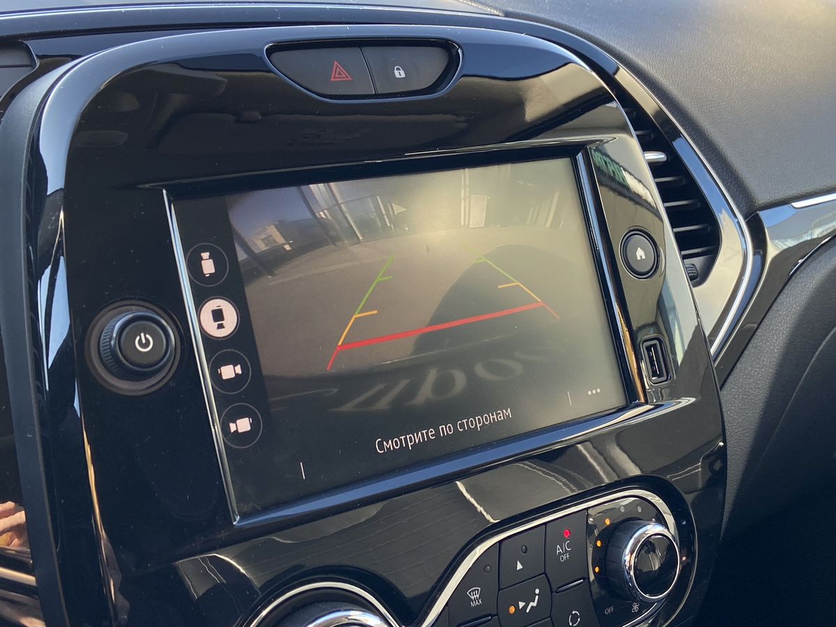 Renault Kaptur