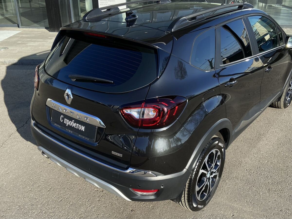 Renault Kaptur