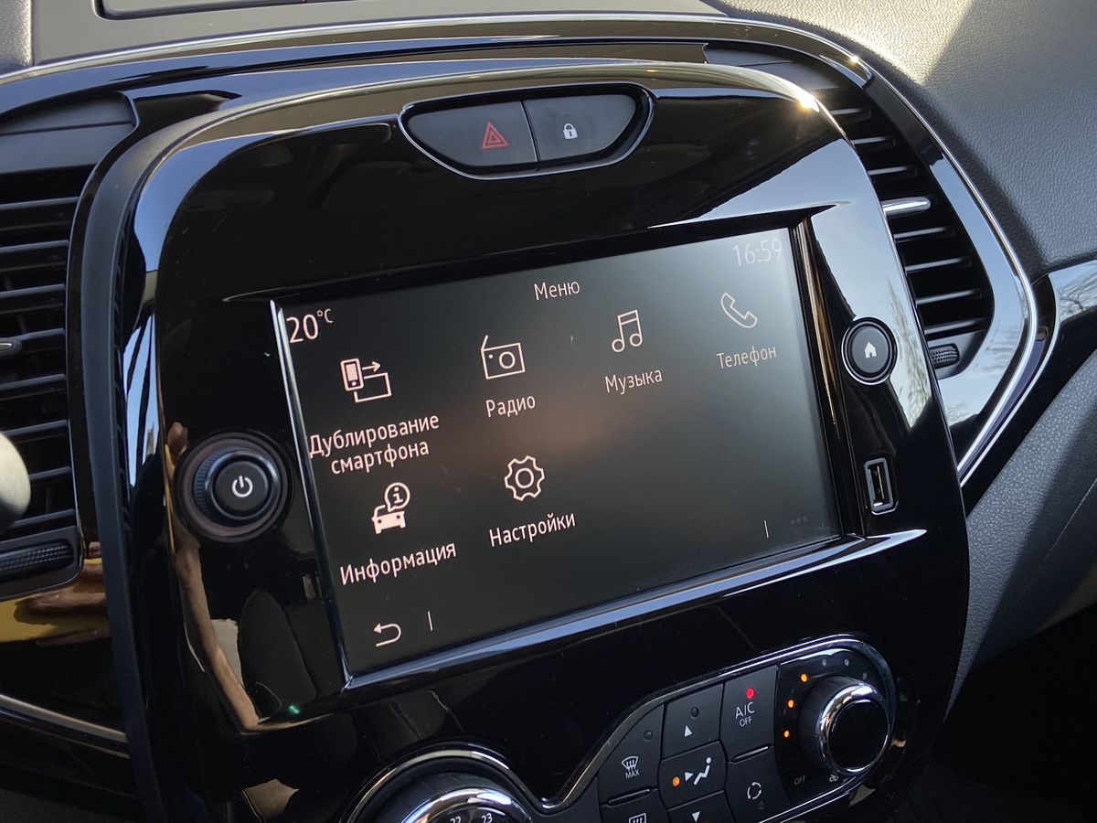 Renault Kaptur