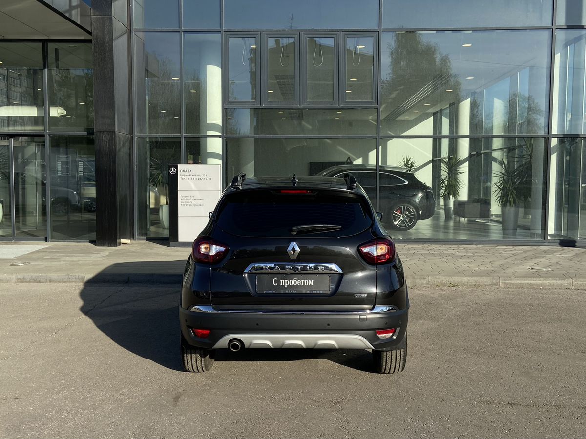 Renault Kaptur