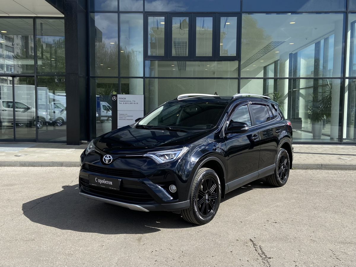 Toyota RAV4