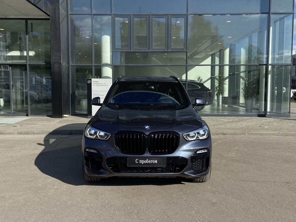 BMW X5