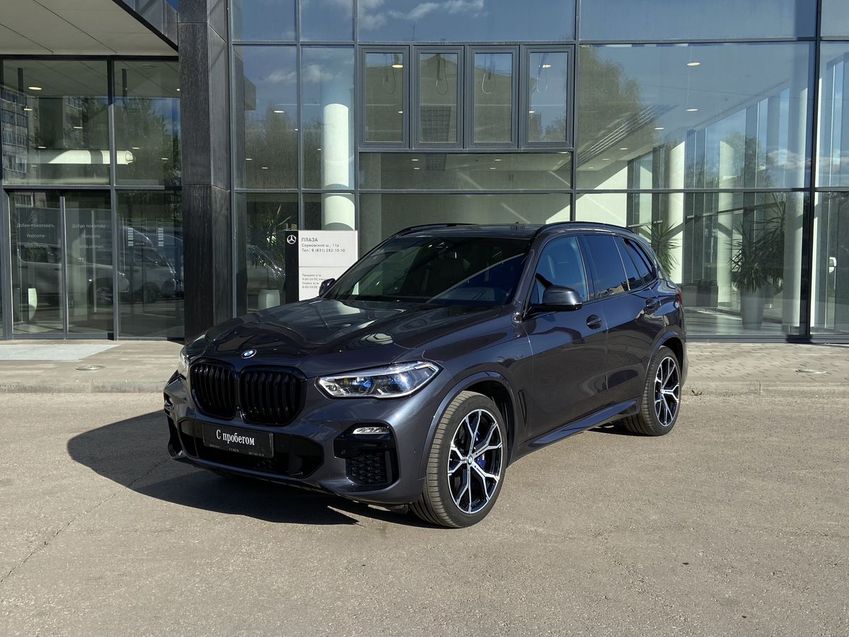 BMW X5