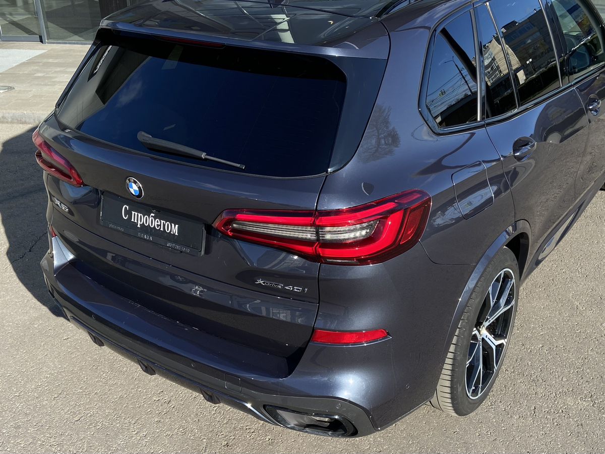 BMW X5