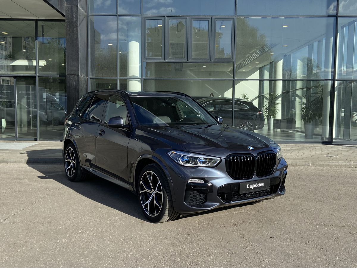 BMW X5